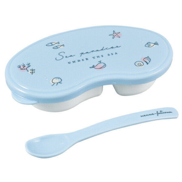 お出かけにピッタリの離乳食容器 離乳食 容器 Sea 持ち運び 保存 ベビー 日本製 オンライン限定商品 お出かけ 便利 フタ付き nenne-futurum 赤ちゃん 離乳食ケース 爆買い送料無料 スプーン付き スプーン