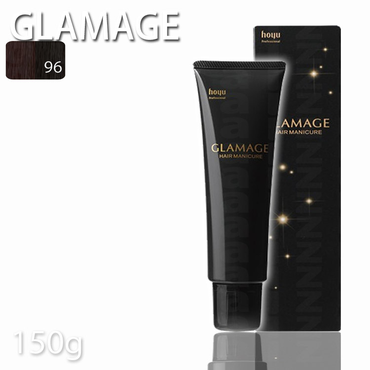 新色登場 キャンペーン ホーユー グラマージュヘアマニキュア96ディープブラウン 150g ブラウン系 プロ用美容室専門店 ヘアーマニキュア 贈り物 誕生日 ギフト プチギフト 出群 つや髪美肌研究SHOP プレゼント クリスマス 2020秋冬新作
