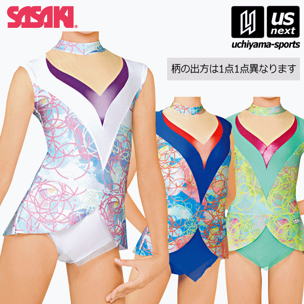 シャープな切り替えデザインのレオタード 鮮やかなバブルフープ柄を採用 13 ササキ SASAKI 新体操 超特価SALE開催 現金特価 一般用 スカート付きレオタード メール便不可 新体操衣装 2021年継続MODEL あす楽対応 自社倉庫 レオタード 7373S
